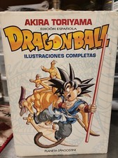 DRAGON BALL AKIRA TORIYAMA