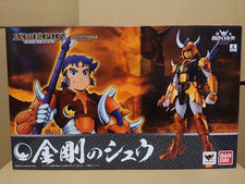 Personaggio esclusivo Samurai Troopers Kongo no Shu Cye Bandai Armor più Giappone