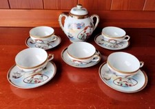 Servizio da caffe X Cinque Persone vintage in porcellana Cinese