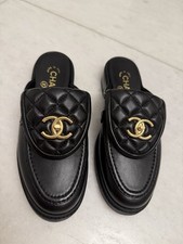 CHANEL Nero Trapuntato Patta