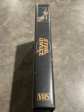 Star Ballz VHS Hard Case Anime
