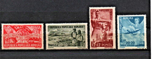 Romania rep popolare - romania,, rep.