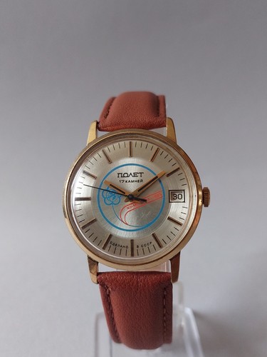 Poljot authentic ussr - poljot,