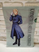 Fate/Zero Kayneth El-Melloi