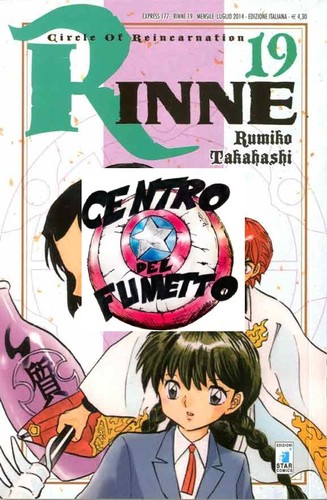 Manga commedia rinne 19 - -,