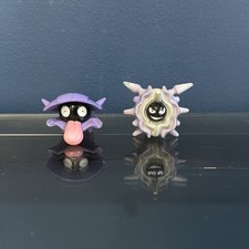 Vintage Tomy CGTSJ Shellder e