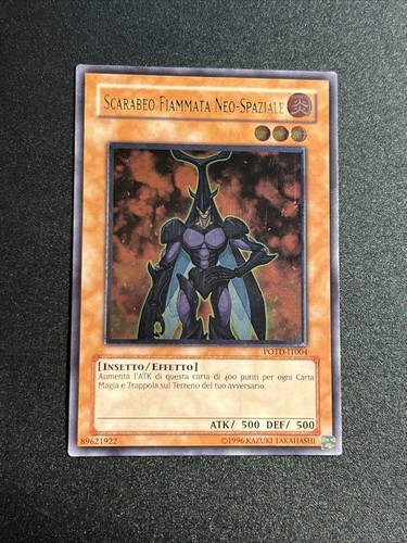 Rara ultimate - yu-gi-oh,