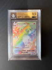 Charizard VMAX 074/073 Secret