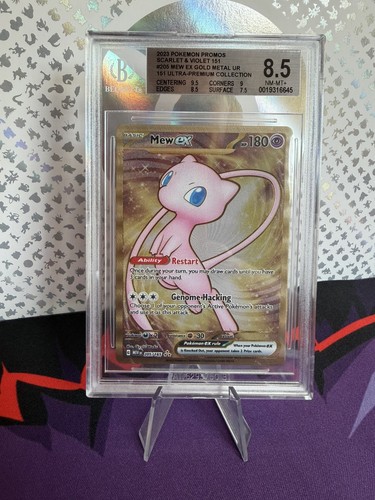 Mew 205 165 - mew, ex