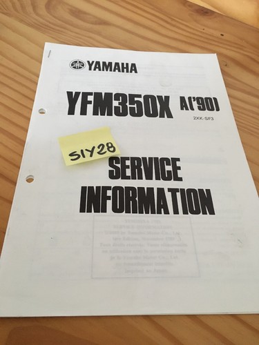 Yamaha yfm350x banshee - yamaha, a
