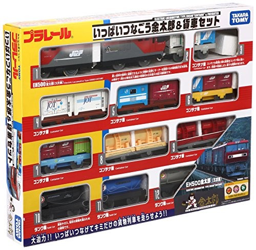Takara tomy plarail - takara,