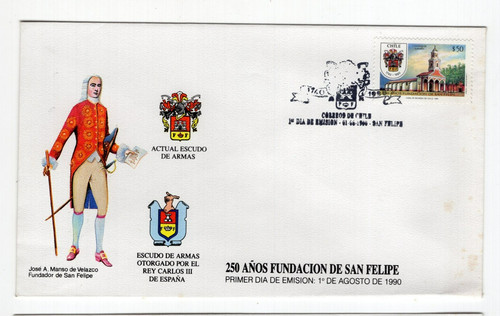 Cile fdc 250 anni - cile, san