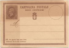 REGNO D'ITALIA 1874 C1 INTERO