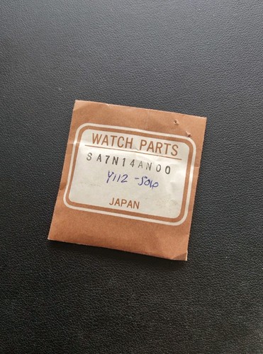Vintage watch seiko pulsar - vintage,
