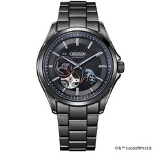 Orologio Star Wars Darth Vader