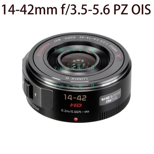 Lumix vario 42 - lumix, mm