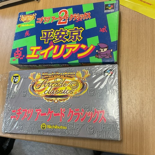 Sfc nichibu tourcade classics - tourcade,