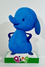 Sagoma In Polistirolo Bing