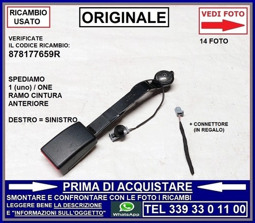 Ramo attacco cintura anteriore - ramo,
