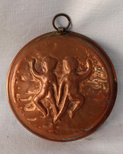 VECCHIA FORMELLA IN RAME BUDINO BUDINIERA DOLCI STAMPO ZODIACALE GEMELLI. CV69