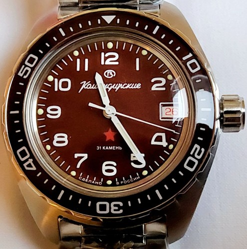 Vostok komandirskie automatic - komandirskie,