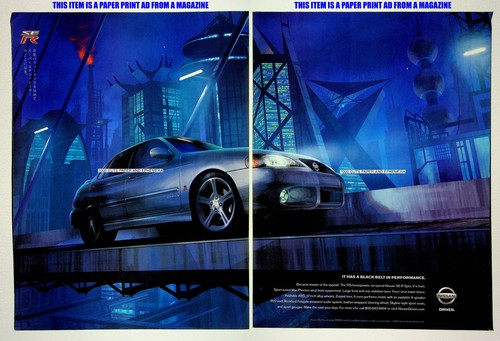 Nissan sedan car - se-r,