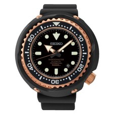 Orologio Seiko SBDX014G