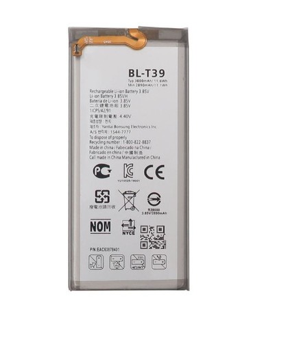 New battery compatible for - battery,