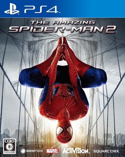 The amazing spider man - the,