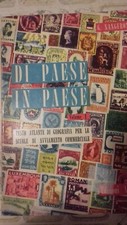 A030 Nangeroni, Di paese in