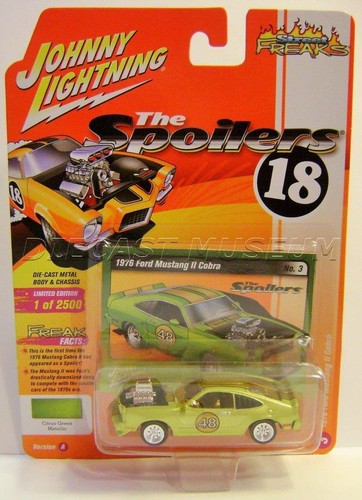 1976 ford mustang - mustang, cobra