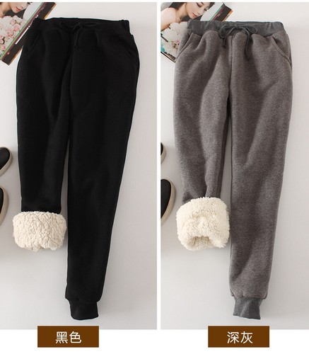 Pantaloni donna sherpa harem