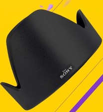 Copia NUOVO paraluce per Sony