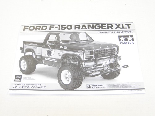 Nuovo tamiya ford 150 ranger - tamiya,