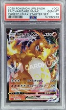 CARTA POKEMON CHARIZARD VMAX SV 002/021 PSA 10 STARTER SET TCG CARD JAP