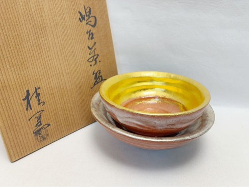 Katsura forno shimadai rosso - shimadai,