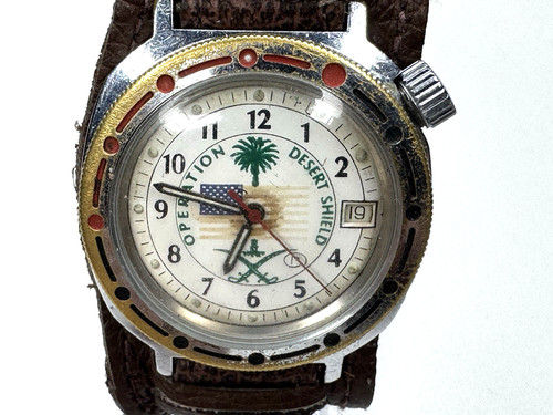 Orologio vostok scudo deserto - scudo,