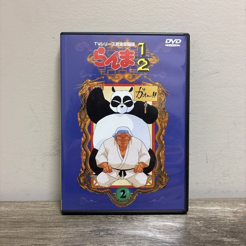 Ranma series complete - 1/2,