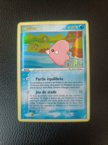 Carte pokémon lovedisc - pokémon, 7/100