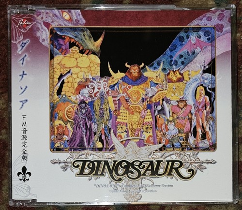 Dinosaur complete - complete, fm