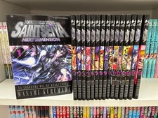 SAINT SEIYA - NEXT DIMENSION -