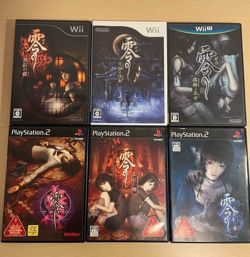 Lotto fatal frame zero - frame, 1