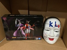 Bandai Soul of Chogokin Great