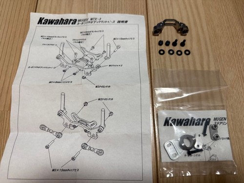 Kawahara mugen mtx parts set - mugen, mtx-3