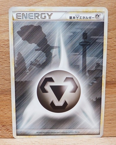 Pokémon energia metallo - pokémon,
