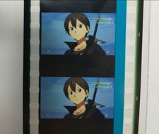 Sword Art Online SAO Film