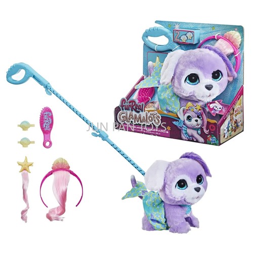 Furreal glamalots cucciolo - furreal,