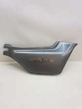 FIANCHETTO LATERALE DESTRO