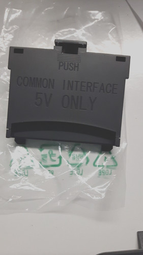 Samsung common interface - common,