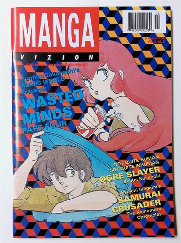 Manga vizion 3 - manga,